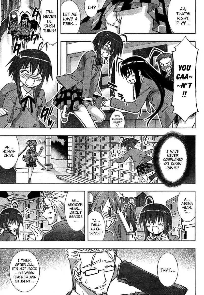 Negima!? Neo Chapter 18 13